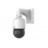 UNIVIEW IPC6422SR-X25-VF-B UNIVIEW IPC6422SR-X25-VF-B
