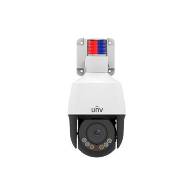 UNIVIEW IPC6312LFW-AX4C-VG UNIVIEW IPC6312LFW-AX4C-VG
