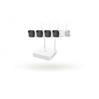 Uniview KIT/NVR301-04LS2-W/4*IPC2122LR3-F40W-E-RU