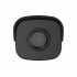 IP-камера UNIVIEW IPC2124ER3-DPF40