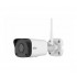 IP-камера UNIVIEW IPC2124LR3-F40W-D IP-камера UNIVIEW IPC2124LR3-F40W-D