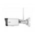 IP-камера UNIVIEW IPC2124LR3-F40W-D IP-камера UNIVIEW IPC2124LR3-F40W-D
