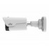 IP-камера UNIVIEW IPC2124LR3-PF28M-D