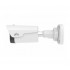 IP-камера UNIVIEW IPC2124SR3-ADPF28M-F