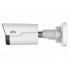 IP-камера UNIVIEW IPC2125LR3-PF60M-D IP-камера UNIVIEW IPC2125LR3-PF60M-D