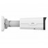 UNIVIEW IPC2324SS-DZK-I0 UNIVIEW IPC2324SS-DZK-I0