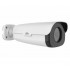 IP-камера UNIVIEW IPC252ERA-X22DUG IP-камера UNIVIEW IPC252ERA-X22DUG