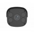 IP-камера UNIVIEW IPC2C22LR6-PF40-E IP-камера UNIVIEW IPC2C22LR6-PF40-E