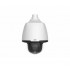 IP-камера UNIVIEW IPC6222E-X33UP