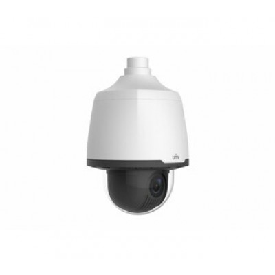 IP-камера UNIVIEW IPC6222E-X33UP