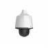 IP-камера UNIVIEW IPC6222E-X33UP