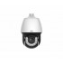 IP-камера UNIVIEW IPC6252SFW-X22U