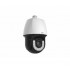 IP-камера UNIVIEW IPC6252SFW-X22U