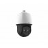IP-камера UNIVIEW IPC6252SL-X33UP