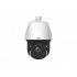 IP-камера UNIVIEW IPC6252SR-X22UG IP-камера UNIVIEW IPC6252SR-X22UG