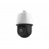 IP-камера UNIVIEW IPC6252SR-X22UG IP-камера UNIVIEW IPC6252SR-X22UG