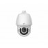 IP-камера UNIVIEW IPC6253SR-X33 IP-камера UNIVIEW IPC6253SR-X33