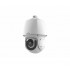 IP-камера UNIVIEW IPC6253SR-X33 IP-камера UNIVIEW IPC6253SR-X33