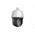 IP-камера UNIVIEW IPC6322LR-X33DU-C IP-камера UNIVIEW IPC6322LR-X33DU-C