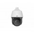 IP-камера UNIVIEW IPC6322LR-X33U-D IP-камера UNIVIEW IPC6322LR-X33U-D