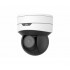 UNIVIEW IPC6412LR-X5P UNIVIEW IPC6412LR-X5P
