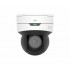 UNIVIEW IPC6412LR-X5UPW-VG UNIVIEW IPC6412LR-X5UPW-VG