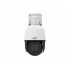 IP-камера UNIVIEW IPC672LR-ADUPKF40 IP-камера UNIVIEW IPC672LR-ADUPKF40