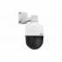 IP-камера UNIVIEW IPC672LR-AX4DUPK