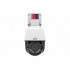IP-камера UNIVIEW IPC672LR-AX4DUPKC IP-камера UNIVIEW IPC672LR-AX4DUPKC