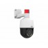 IP-камера UNIVIEW IPC672LR-AX4DUPKC IP-камера UNIVIEW IPC672LR-AX4DUPKC
