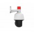 IP-камера UNIVIEW IPC672LR-AX4DUPKC IP-камера UNIVIEW IPC672LR-AX4DUPKC