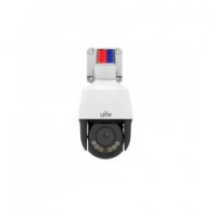 Uniview IPC675LFW-AX4DUPKC-VG-RU