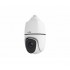 IP-камера UNIVIEW IPC6852SR-X44U IP-камера UNIVIEW IPC6852SR-X44U