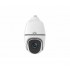 IP-камера UNIVIEW IPC6858SR-X22 IP-камера UNIVIEW IPC6858SR-X22