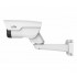 IP-камера UNIVIEW IPC744SR5-PF40-32G IP-камера UNIVIEW IPC744SR5-PF40-32G