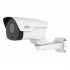 IP-камера UNIVIEW IPC744SR5-PF60-32G IP-камера UNIVIEW IPC744SR5-PF60-32G