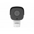IP-камера UNIVIEW IPC744SR5-PF60-32G IP-камера UNIVIEW IPC744SR5-PF60-32G