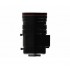 UNIVIEW LENS-DM0825-5M-NB UNIVIEW LENS-DM0825-5M-NB