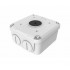 UNIVIEW TR-JB06-A-IN
