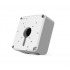  UNIVIEW TR-JB07-B-IN